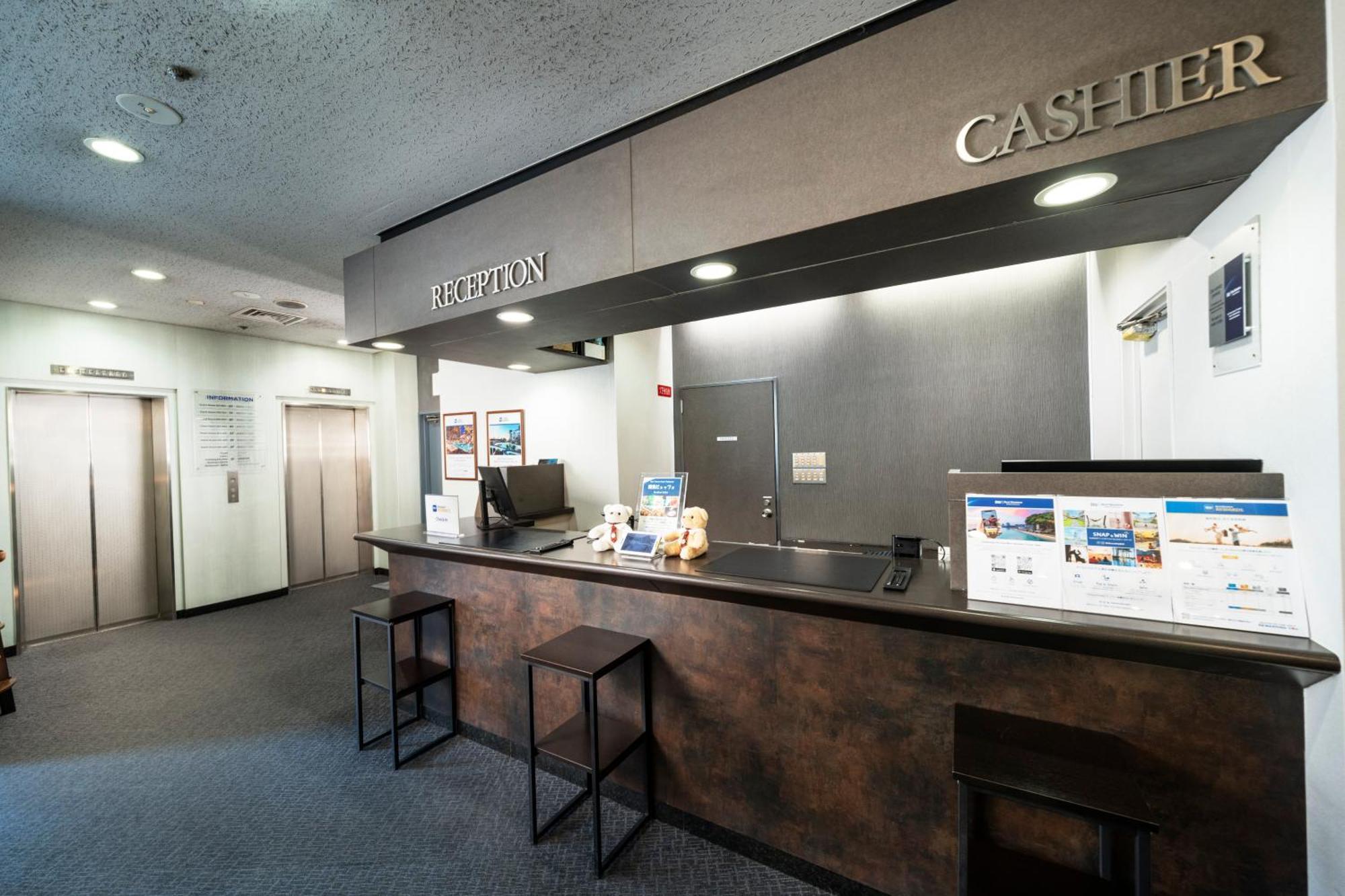 Best Western Osaka Tsukamoto Esterno foto