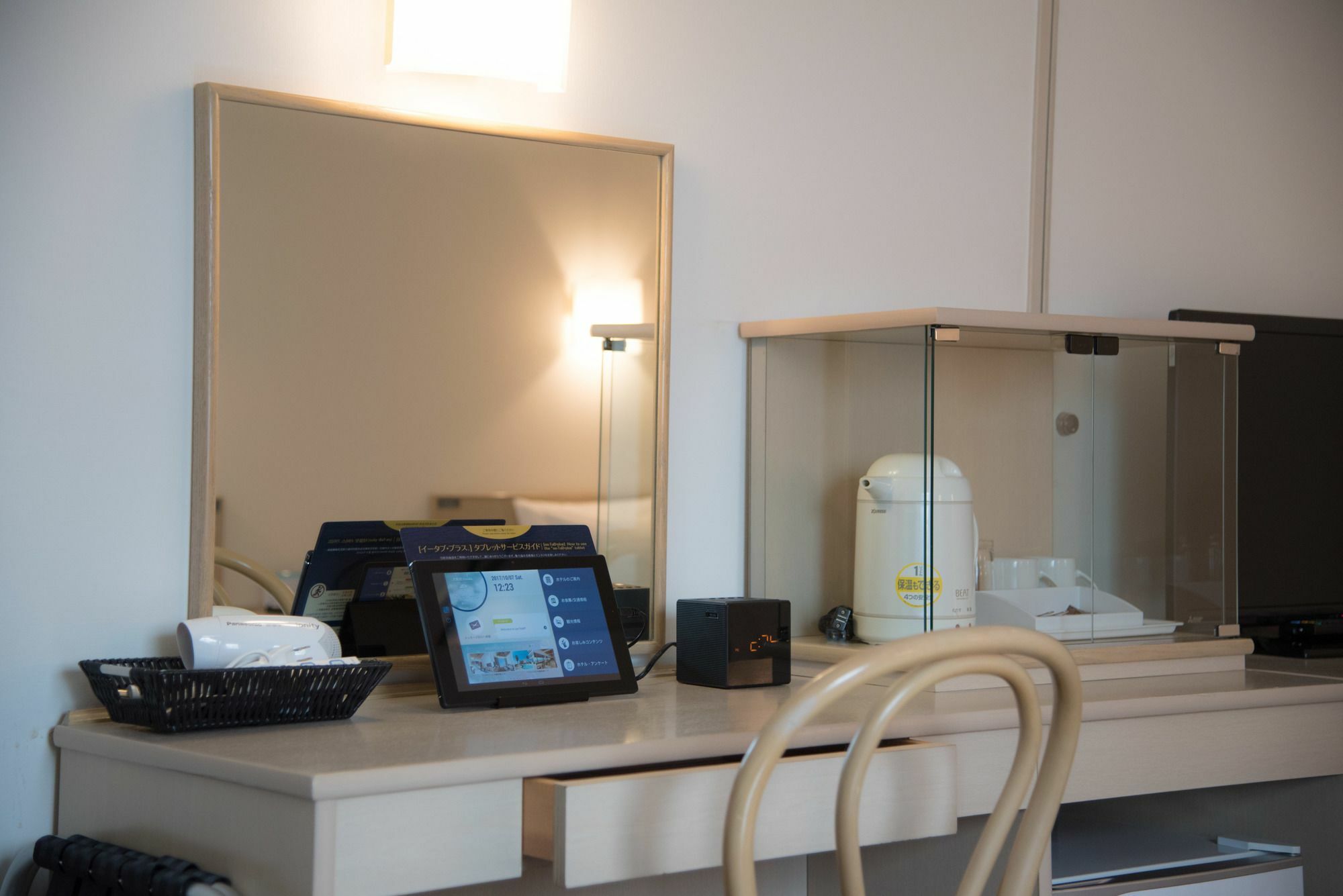 Best Western Osaka Tsukamoto Esterno foto